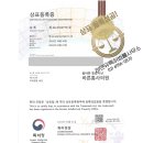 바른이비인후과소아청소년과의원 이미지