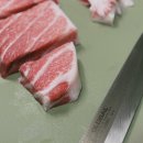 80상참치 | 글로벌나이프 사시미칼 후기, 80상 냉동 참치