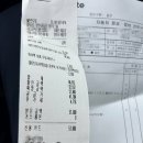 스피드메이트 천안구성점 이미지