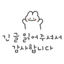 장현노래연습장 이미지