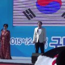 서구 구민 축제 (애국가 봉창) 이미지