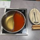 우리동네 아이스크림 내포신도시점 | 샤브샤브집인가 호텔뷔페인가 샤브르정원 내포신도시점 가성비 끝판왕 후기