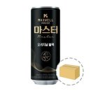 맥스웰하우스 이미지