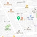 지에스25화곡베스트 이미지