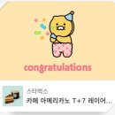 제주한우리 이미지