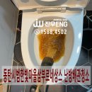 한빛ENG 이미지