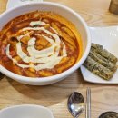 불닭발땡초엽기떡볶이부산사상점