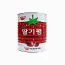 가림산업주식회사 이미지