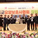 (주)청도환경 이미지