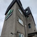 수스테이 이미지