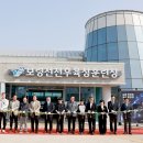 보령종합환경 티스토리