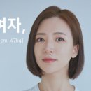 이상한상점