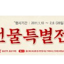 구정칼국수 이미지