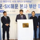 행정사법인 부산 이미지