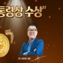 주식회사 네오메드 이미지