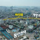 항도서점