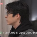 설해별담 이미지