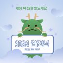 김동우한의원 | [내돈내산]평택 고덕 경희명가한의원 다이어트 한약 "감비탕" 8•9•10주차 후기