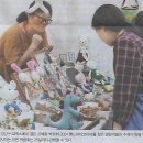 우리집관리 이미지