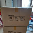 참마음유치원 이미지