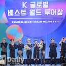 케이베스트투어 이미지