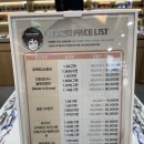 글라스밤 루원시티점 | [루원시티 안경점] 얼굴형 맞는 안경테 골라주시는 글라스밤안경 루원시티점 후기