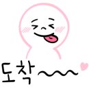 경성주막 오목교점