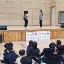 연곡초 이미지
