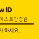 뉴카이스트안경원 이미지