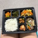 경주 단체 배달 도시락 업체 따시락 추천 솔직 후기