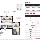 호반마트 이미지