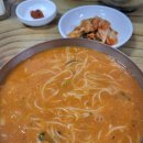 청산생선국수 이미지