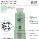 유진헤어살롱 이미지