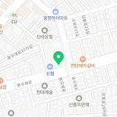 비비큐 상봉역점 이미지