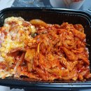 유가네대구월성점 | (대구맛집)유가네닭갈비 대구월성점 배달후기(feat. 지점마다 천차만별?!)