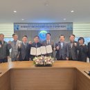 한국환경공단 이미지