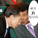 미친소