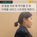 위뷰티 이미지