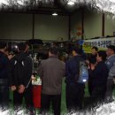 중앙자동차정비공업사 이미지