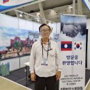 Tour Expo Gyeongnam Province 경남관광박람회 ㅡ창원 참가 이미지