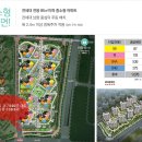 파주탄현경기-파주-탄현3 이미지