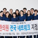(주)규림네트웍스 이미지