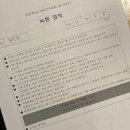 영진인쇄소
