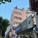 한독치과의원 이미지