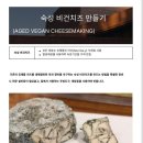 도전 E-book 만들기 네이버블로그