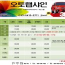 캉가루골프 이미지