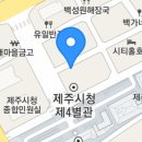 시청흑돼지돈삼겹 이미지