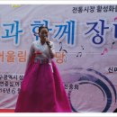 공연중심어울림협동조합 이미지