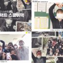 강원이벤트 뉴스1