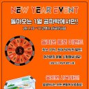 티그리스게코 - 강동구 상암로 8-1 | 티그리스게코